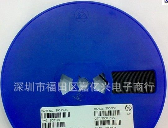 供应全系列三极管2N3904/MMBT3904/1AM/MMBT3904LT1G直插贴片