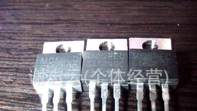 供应肖特基二极管S16C40    S16C40C