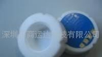供应陶瓷压阻压力传感器AP8瓷压阻压力传感器AP801/8