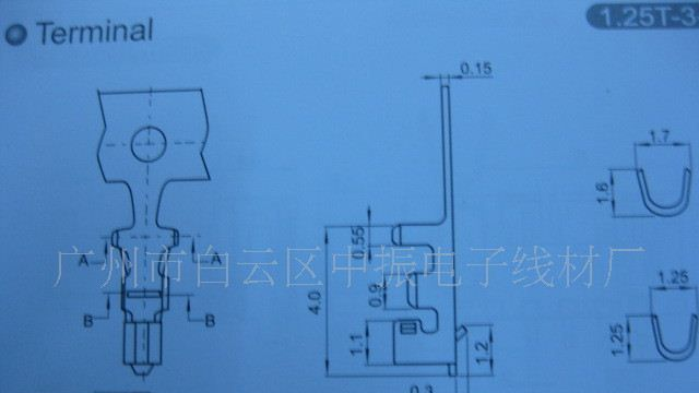 供应优质条形连接器 接插件 针座