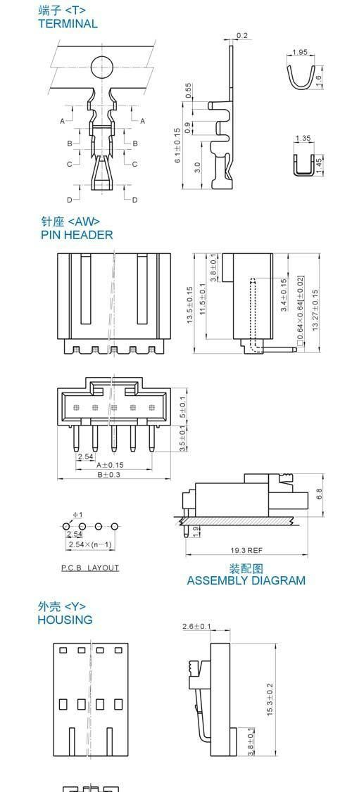 TJC8S间距条形连接器