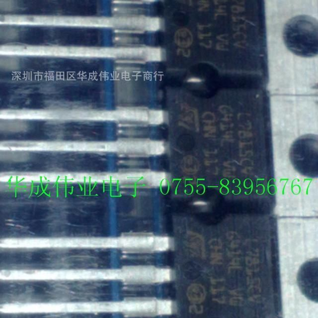 L7815CV 7815 L7815 L7815C 三端稳压 直插TO-220 100%