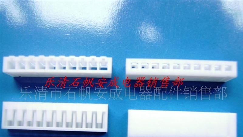 供应 SCN 条形连接器接插件端子图)