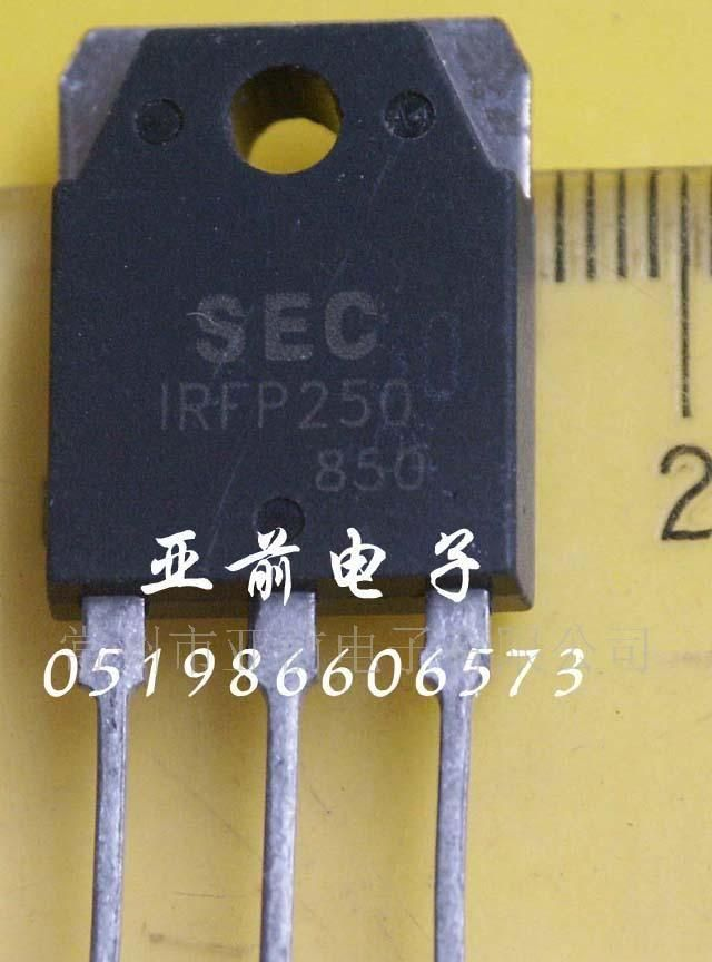 IRFP250N场效应管