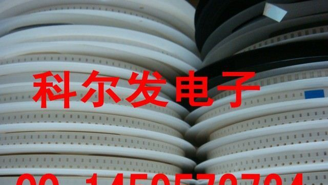 1N4148  开关二极管 厂家直销  质量保证  价格优势 大量房间现货