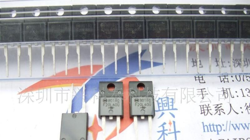 全新原装进口 快恢复二极管 SF20L60U