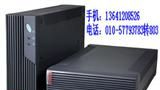 供应艾默生UPS电源--iTrust Adapt1-20kVA在线式ups电源报价