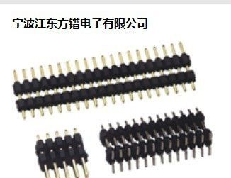 国产优质 2.00mm双塑加高型排针单排（01-40）双排（02-80）