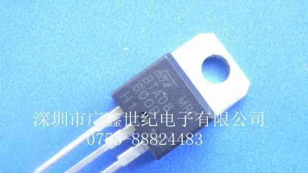 三端双向可控硅开关   BTA08-600B