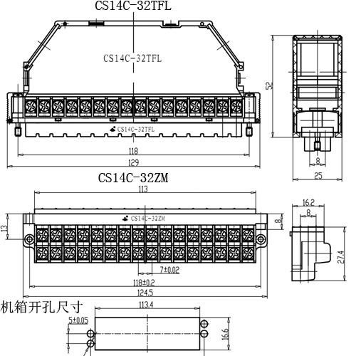 供应CS14C-32TFL/ZMW型矩形连接器