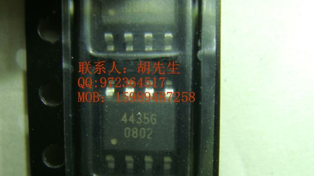 供应热销MOS管 FDS4435    P沟道 30V  10.5A    SOP8
