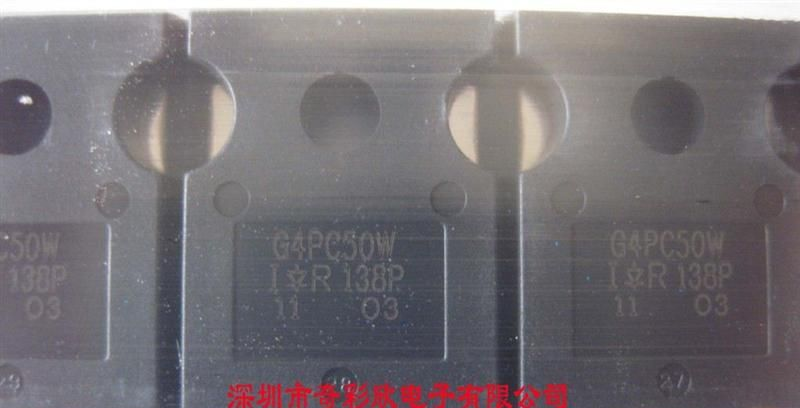 供应IRG4PC50W，IR原装IRG4PC50WPBF，环保无铅新批号