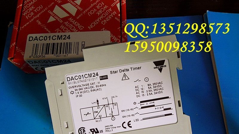 供应基恩士KeyenceDAC01CM24时间继电器