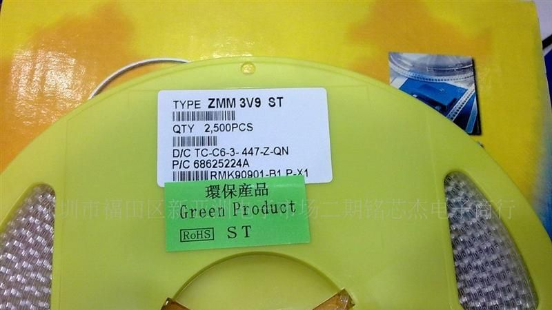 现货供应贴片稳压二极管 ZMM10V