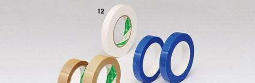 NICHIBAN胶带NO.695-50 NO.12  NO.13