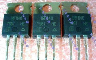 IR MOS场效应管 IRF740 IRF740PBF IRF840 IRF840PBF
