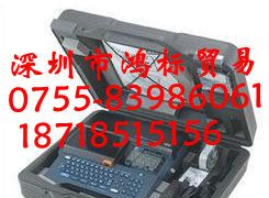供应西安MAX390A色带 LM-390A/PCA12-C微电脑线号打印机
