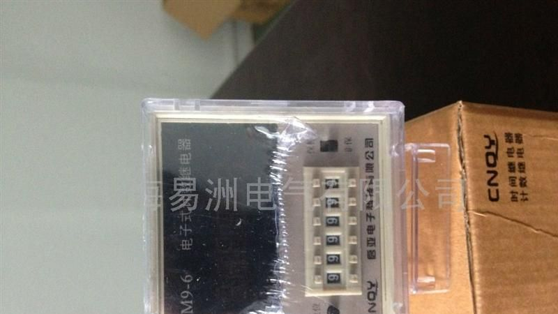 供应上海易洲电气JDM9-6时间继电器