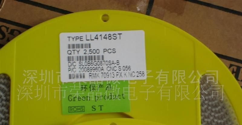 供应低价提供开关二极管LL4148