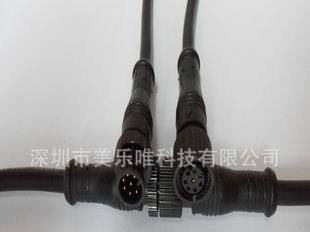 供应各种优质LED灯具公母插头防水连接线