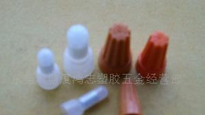 环保（ROHS）管型欧式端子裸端及带护套的