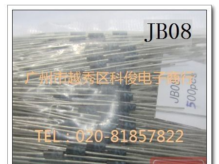 【高品质】 高压二极管 JB08 高压硅堆 5mA 8kV 小体积高压二极管