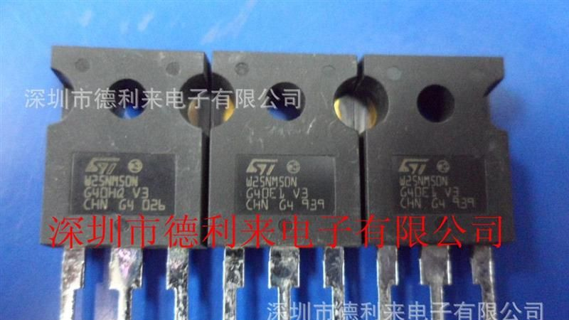 供应场效应管IRFP264PBF批发/零售大量全新原装现货特价销售