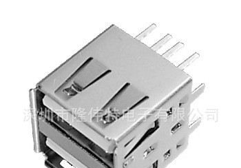 USB连接器 USB AF 90°USB母座 双层USB连接器