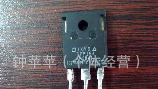 场效应管；IRFP240   IRFP450   IRFP250  IRFP460   IRFP26