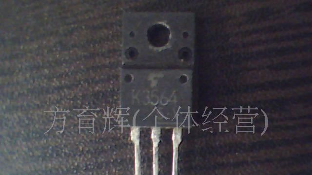 优势大量供应拆机场效应管2SK3565