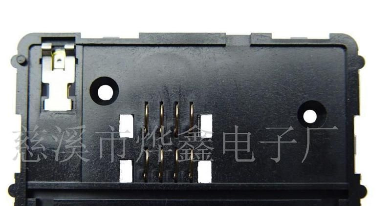 供应狭窄式带密封开关的IC卡座(图)