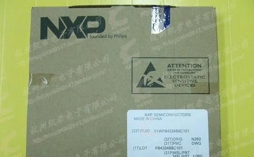 供应贴片三极管 BAV99