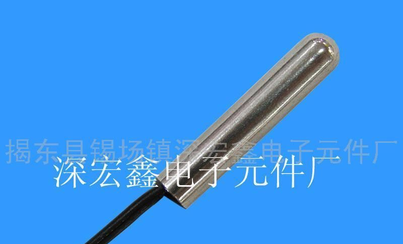 供应空调用温度传感器