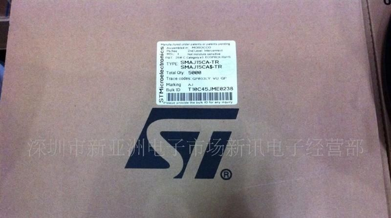 特价瞬变二极管SMAJ26A-TR
