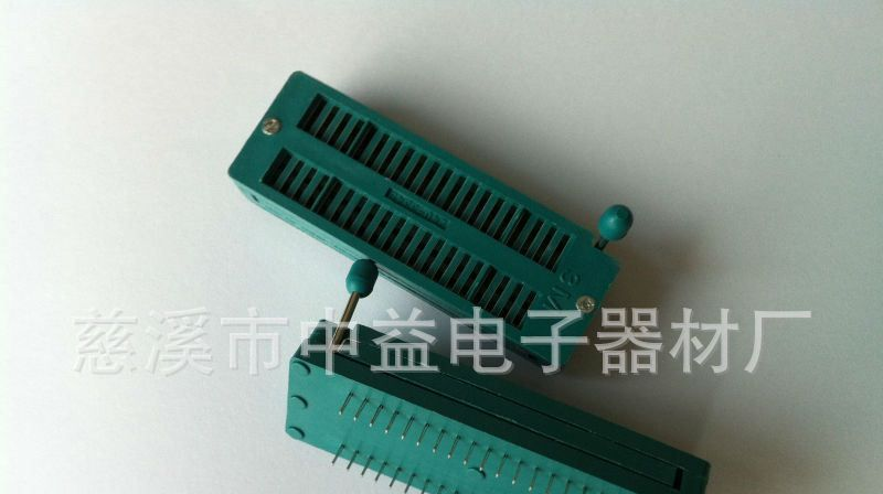 锁紧双列IC测试座 ZY-X42