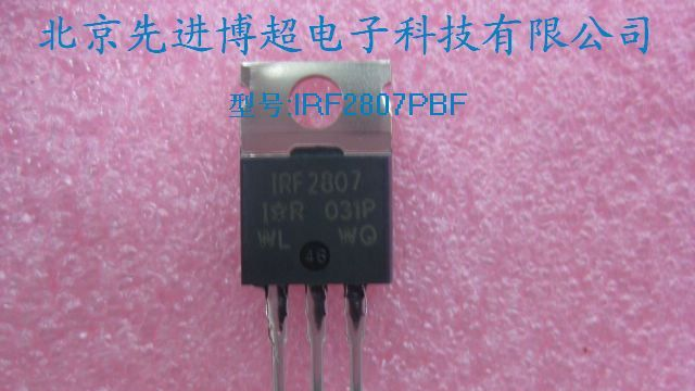 特价,IRF540NPBF,IRF540N,IRF540,IRF540NPBF,进口原装现货
