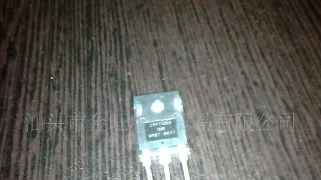 供应拆机IRFPC50场效应管