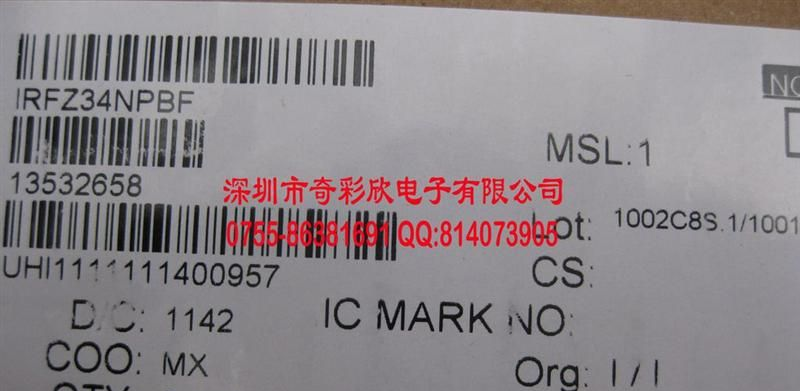供应IRFZ34N，IRFZ34NPBF，IR原装，环保无铅新批号