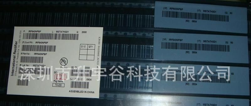 原装现货IRFP064NPBF全新大量现货