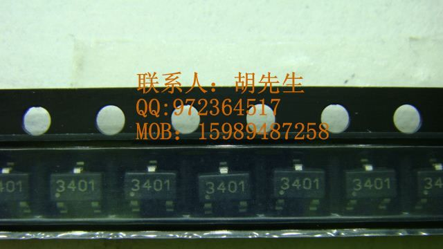 供应MOS管 AO3401 SOT-23