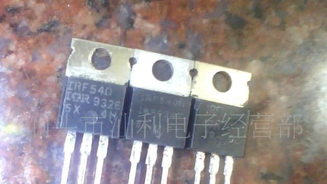 供应拆机，IRF540N，IRF740，TO—220