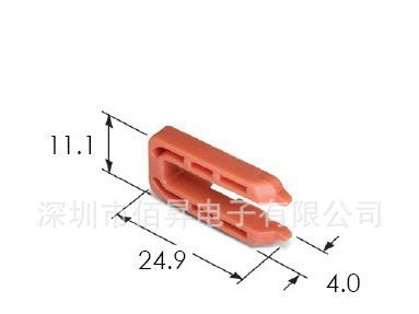 供应KET 连接器MG630537-7  250 WP 2P R/H