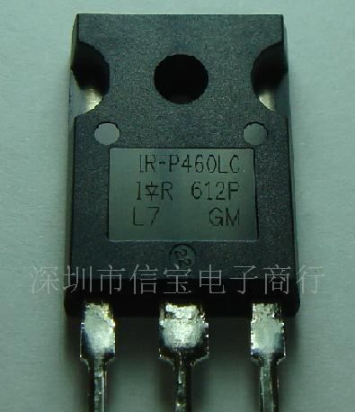 IRFP460LC，500V，20A，场效应管