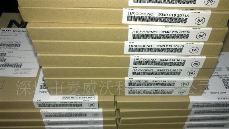 NXP三极管BC817-25