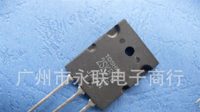 专营场效应管2SK578