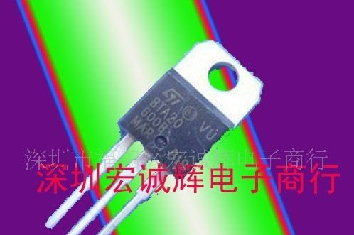 专营原装可控硅 BTA20-600B特价