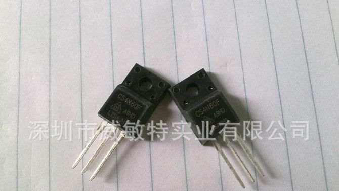 华晶MOS管 MOSFET CS4N60A8H 4A600V TO-220AB场效应管