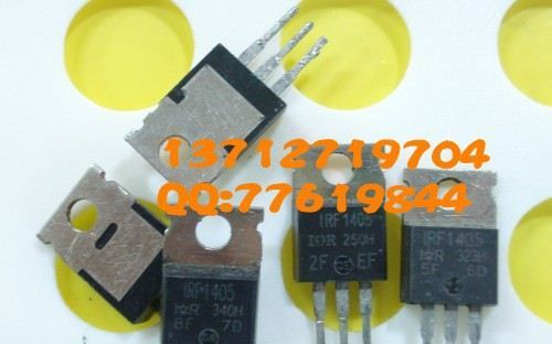 IRF1405 IRF1405Z 管 场效应管