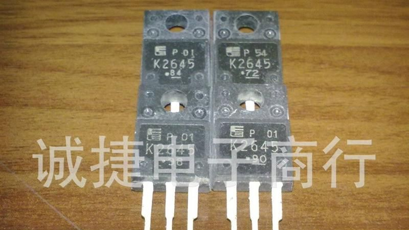 现货优势供应600V10A场效应管2SK2843 K2843一手货