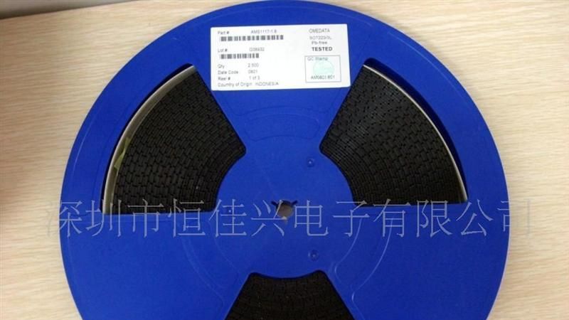 热销供应LDO AMS1117系列稳压二极管